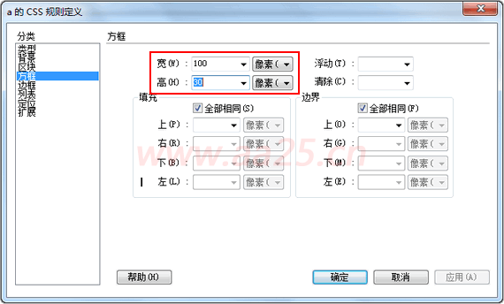 ʮW(xu)(hu)web(bio)(zhn)div+css 朽ӂ