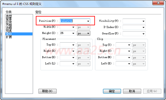 ʮWweb˜div+css v򌧺ˆμˆ